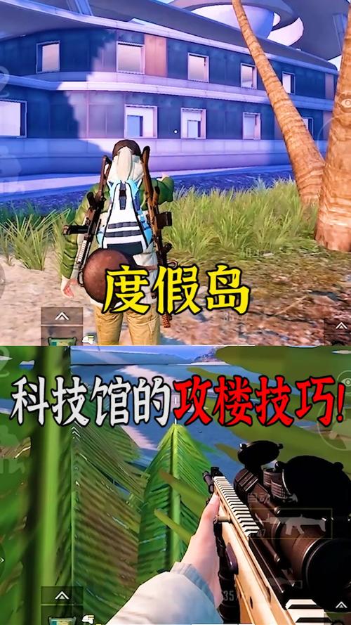和平精英辅助【保时捷】