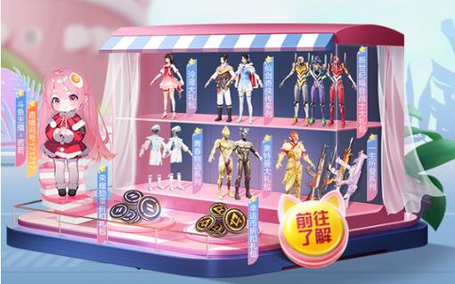 和平精英【初夏内核】辅助