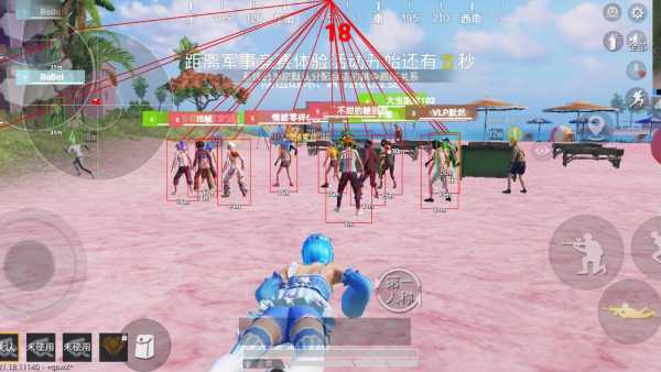 辅助瞄准器和平精英该选择哪一个