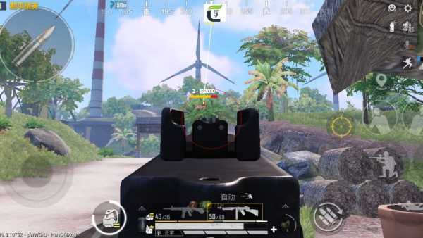 和平精英《北极熊》辅助