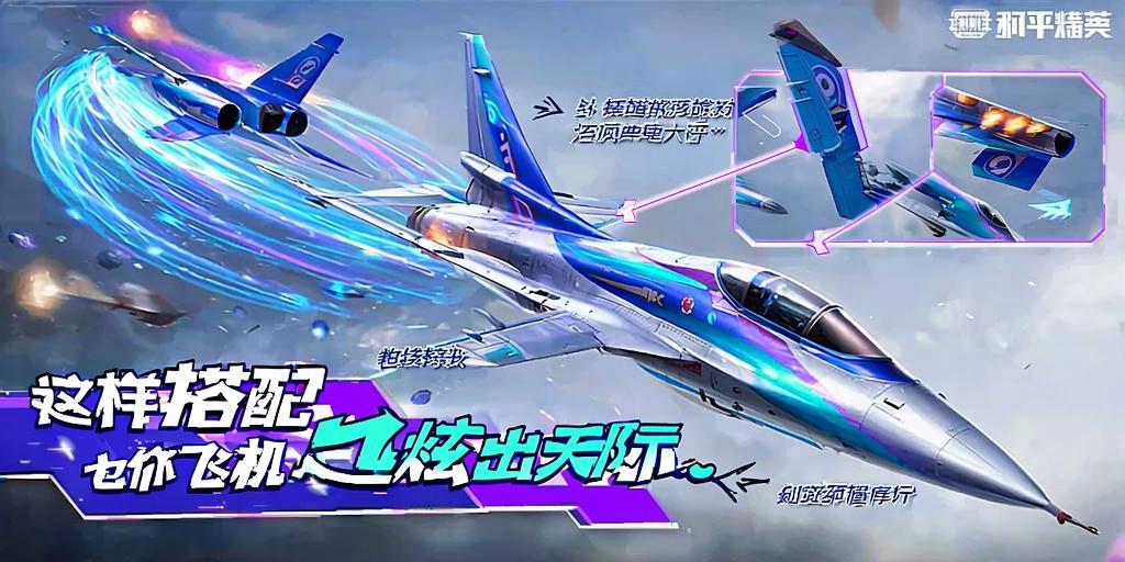 和平精英辅助【雷神/原小迪直装V1.4】稳定防封 人物透视 漏打自瞄 地铁逃生 锁死自瞄 物资显示 人物距离 组队显示