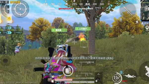 和平精英IOS辅助【sSs内部】免越狱使用，陪玩专用，低调上分